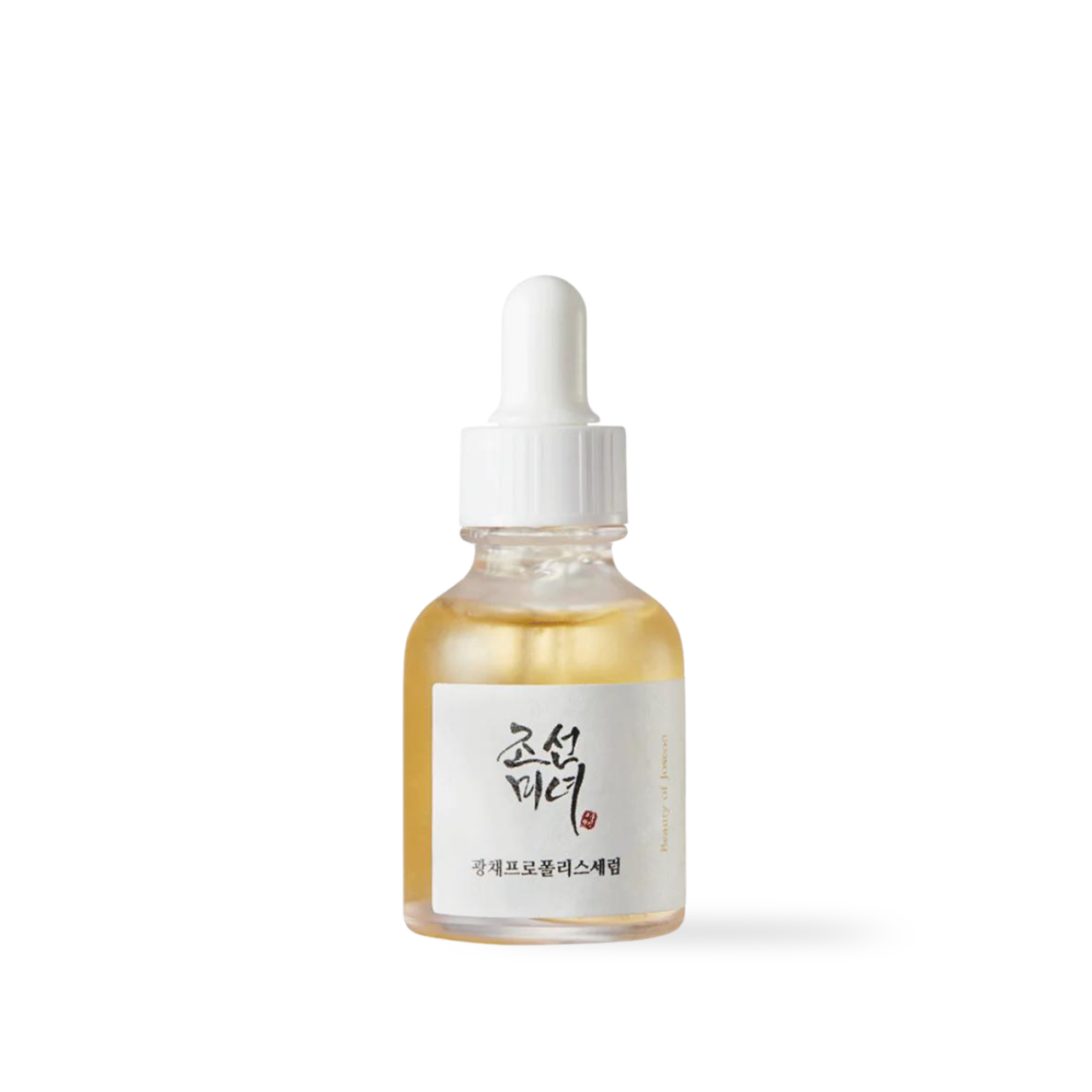 BeautyOfJoseon Brightening Serum